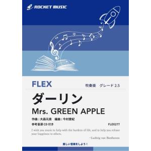 ロケットミュージック Yahoo!店 - Yahoo!ショッピング