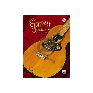 ジプシー・ジャズ 教則本「Gypsy Rhythm Volume 1」CD3枚付 ジプシー・ジャズ 教則本「Gypsy Rhythm Volume 1」CD3枚付