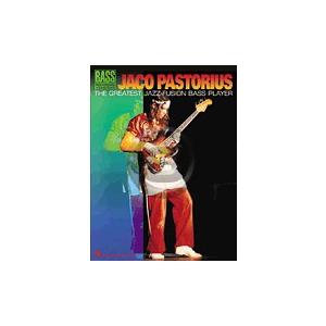 ジャコ パストリアス／ジャズ フュージョン集《輸入楽譜