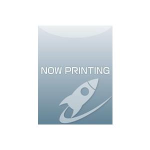 [楽譜] パット・メセニー／ユニティ・バンド《輸入ギター楽譜》【10,000円以上送料無料】(Pat...