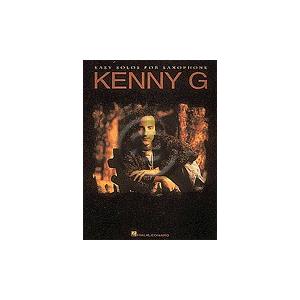 [楽譜] ケニー・Ｇ／イージー・ソロ集《輸入サックス楽譜》【10,000円以上送料無料】(Kenny...
