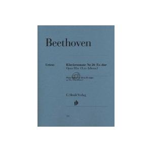 楽譜] ベートーヴェン／ピアノソナタ 第26番 変ホ長調 「告別