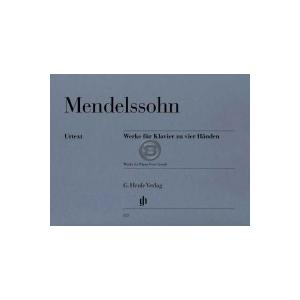 [楽譜] メンデルスゾーン／連弾作品集(変奏曲 変ロ長調 op.83a、華麗なるアレグロ op.92...