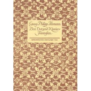 楽譜] ビゼー／歌劇「カルメン」（仏語）《輸入ヴォーカルスコア