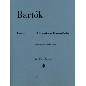 [楽譜] バルトーク／15のハンガリーの農民の歌(原典版/ヘンレ社)《輸入ピアノ楽譜》【10,000...