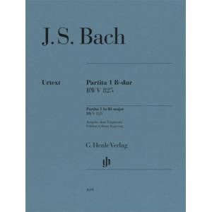 [楽譜] バッハ／パルティータ 第1番 変ロ長調 BWV 825 (運指なし)《輸入ピアノ楽譜》【1...