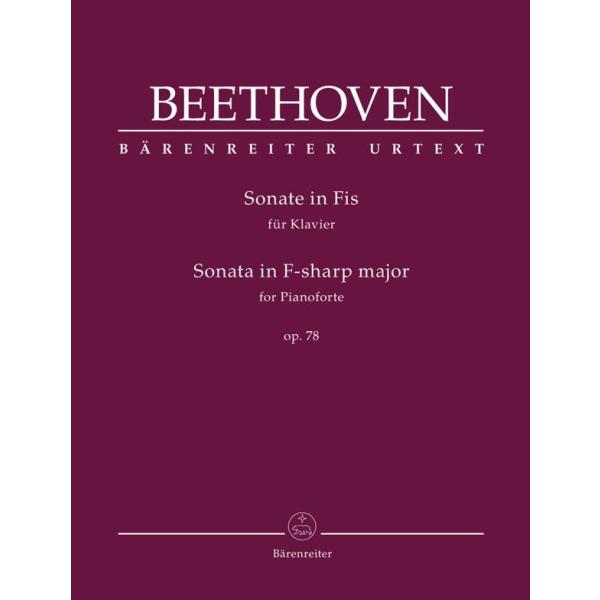 [楽譜] ベートーヴェン／ピアノソナタ　嬰ヘ長調　作品78(原典版)【10,000円以上送料無料】(...