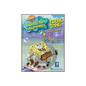 楽譜 アニメ スポンジボブ よりスポンジボブのテーマ Spongebob Squarepants Theme Song 輸入楽譜 の最安値 価格比較 送料無料検索 Yahoo ショッピング