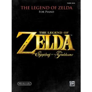 楽譜 楽しい楽しいバイエル併用 ゼルダの伝説／ベスト