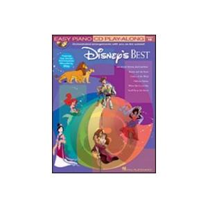 楽譜 ディズニー ベスト 初級ピアノ 音源ダウンロード版 Disney S Best の最安値 価格比較 送料無料検索 Yahoo ショッピング