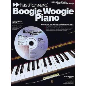 [楽譜] ブギウギ・ピアノ《輸入ピアノ楽譜》【10,000円以上送料無料】(Boogie Woogi...