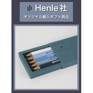 [その他] 【Henle社】作曲家5人鉛筆セット《ヘンレ社輸入ギフト商品》【10,000円以上送料無料】(Pencil set 5 composers)《輸入その他》