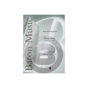 楽譜 仮面舞踏会 組曲 輸入吹奏楽譜 送料無料 Masquerade 輸入楽譜 Supersport Tn