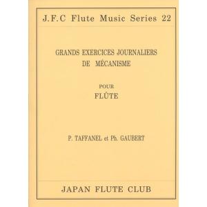 楽譜　タファネル＝ゴーベール編 毎日の練習 <POUR FLUTE>（フルートクラブ名曲シリーズ 022）