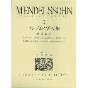 SAPIX 小6/小学6年 日本国憲法 テキスト 2024 004s2B : ブックス