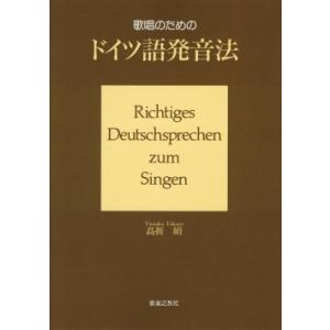 ギル・エヴァンス＆マイルス・デイヴィス サウンドの真実 1957-1962
