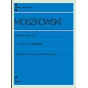 モシュコフスキー楽譜の商品一覧 通販 Yahoo ショッピング