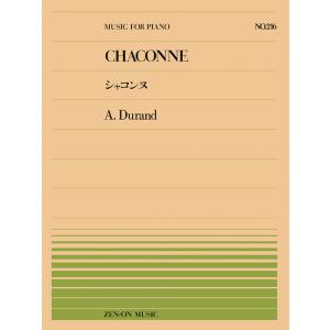 デュランシャコンヌ楽譜の商品一覧 通販 Yahoo ショッピング