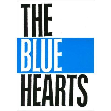 楽譜　ザ・ブルーハーツ／THE BLUE HEARTS（バンド・スコア）