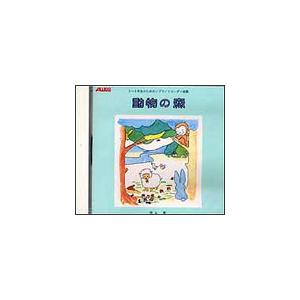 CD J.S.バッハ/リュートのための作品全集(CD)(FOCD9306/7/ギター