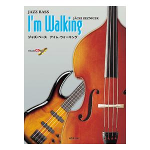 楽譜 ジャズ・ベース・ランニング104 実例集3(N〜Y) : 楽譜ネッツ