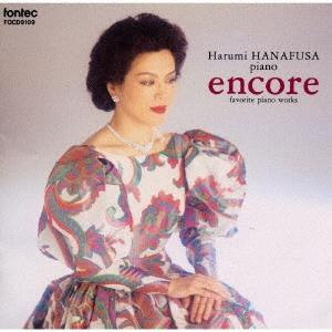 CD  アンコール/花房晴美(FOCD9109/花房晴美(P))