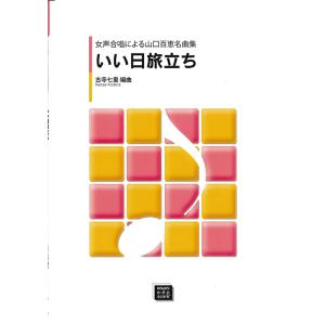 WE01-047 東進 国公立大医学部対策数学 Part1/2 テキスト通年セット