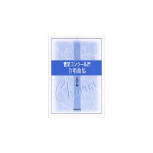 帝国データバンク会社年鑑 2022年◇102版 西日本／東日本／全国・業種