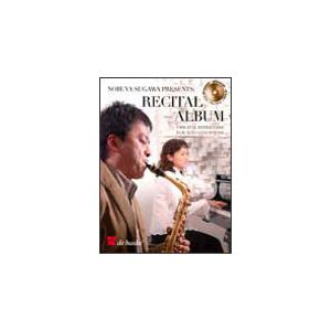 JAZZ　レコード 3セット　アート・ブレイキー / ソニー・ロリンズ　など 楽譜 ソニー・ロリンズ、アート・ブレイキー＆ケニー・ドリュー