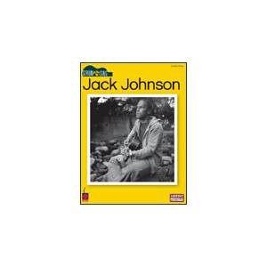 楽譜　ジャック・ジョンソン／ストラム＆シング（#090868／輸入楽譜ギター・コード譜）