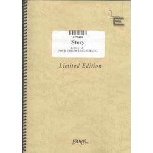 楽譜  Story/AI(LPS489/ピアノ・ソロ/オンデマンド)