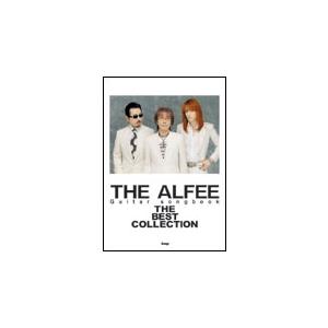 楽譜　THE ALFEE／THE BEST COLLECTION（Guitar songbook）