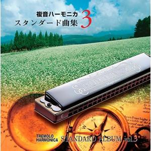 CD モーツァルト/ロンドン・ソナタ全6曲(チェンバロ:粟田口節子/Vn