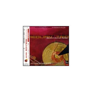 CD CHORUS ONTA VOL.24(CD4枚組)(63126/KGO-1149/52/合唱パート練習