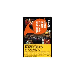 がわこさんWEBサイン会】Number Mira がわこ作品集 : 大垣書店Yahoo!店