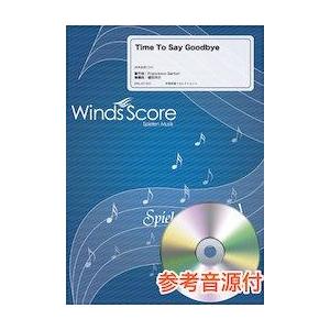 楽譜 「ライオン・キング」ハイライト(【2159438】／04006232／輸入