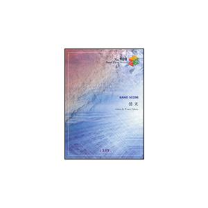 楽譜 曇天／DOES