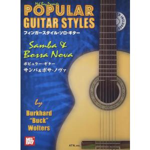 楽譜 カルロス・ガルデル／2本のギターのためのタンゴ曲集(【1842058