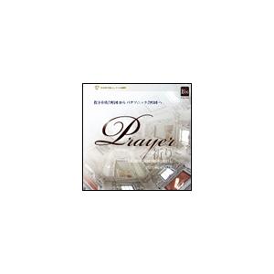 CD アンサンブル コンテスト セレクション 2014／フルート