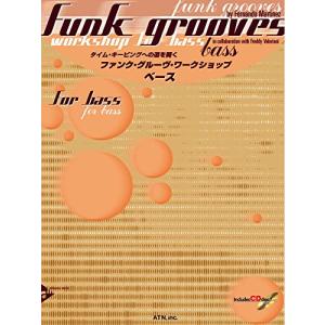 代々木ゼミナール 代ゼミ 英語 Super English〈読解・英作・文法・単語