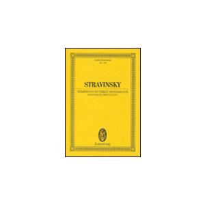 楽譜  ストラヴィンスキー/三楽章の交響曲(SW2058/輸入楽譜/スコア(ポケット)/オーケストラ...