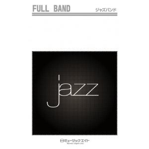 楽譜 AZfu129 ある恋の物語/ペレス・プラ...の商品画像