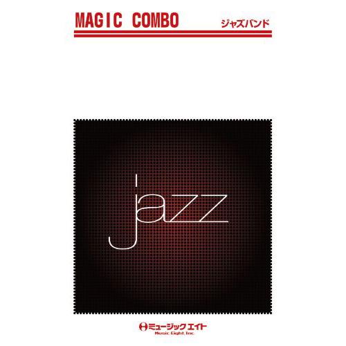 楽譜 AZco22 クリスマス・ディスコ・キャロル(ジャズ・マジック・コンボ/G3) 