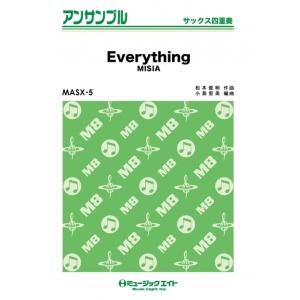 楽譜  MASX5 Everything/MISIA(サックス四重奏/G3/Eb/T:3&apos;45&apos;&apos;/...