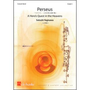 NSB第49集 ディズニー・メドレー・リターンズ 吹奏楽 | New Sounds in Brass NSB第49集 ディズニー・メドレー