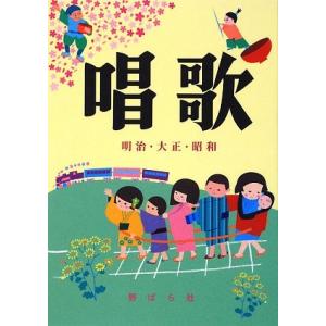 親心書籍 高校受験対策 ファーストマニュアルA(エース) 実践編 要点