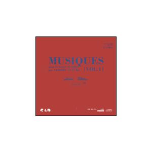CD　MUSIQUES VOL.1／バレエ・レッスン・ピアノ(BMCDB-1)｜gakufunets