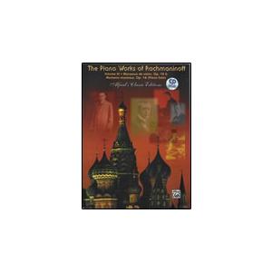 180g 2枚組 LP ジャシンタJacintha/Here's to Ben: Ben Webster 45rpm