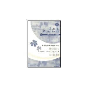 SAPIX サピックス コアマスター 算数4年 第29〜32回 2022 006s2B