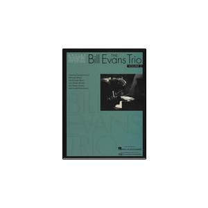 楽譜　ビル・エヴァンス・トリオ 第2巻（00672511／ピアノ・トリオ・スコア（Pf.Ba.Dr）...